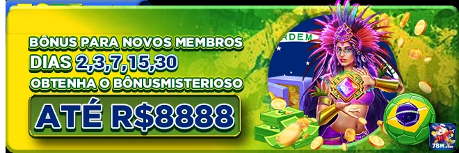 Ilustração de Acesso Rápido e Seguro