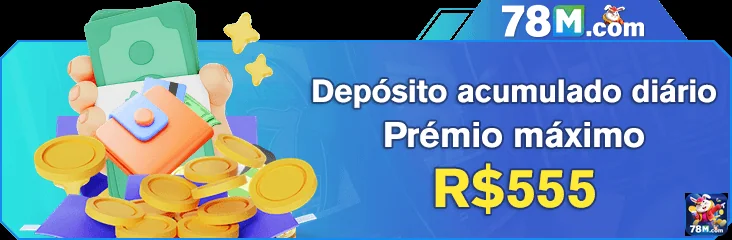 Ilustração de Acesso Rápido e Intuitivo
